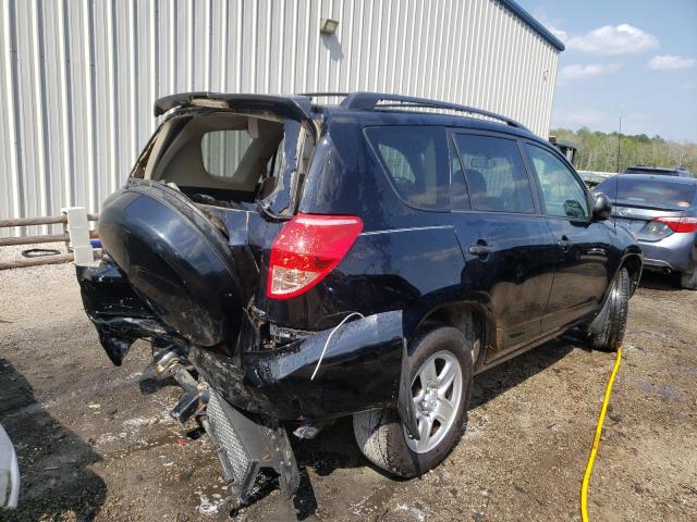 Photo 9 from auction – 2008 TOYOTA RAV4 with VIN JTMBK33V386043011