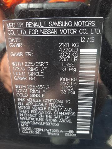 Photo 10 from auction – 2020 NISSAN ROGUE S with VIN KNMAT2MV3LP537356
