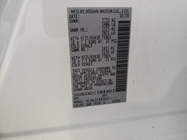 Photo 10 from auction – 2020 NISSAN PATHFINDER with VIN 5N1DR2CM2LC584403