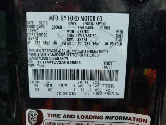 Photo 10 from auction – 2010 FORD F150 SUPER with VIN 1FTFW1EV2AFB55506