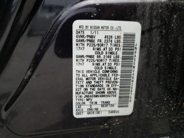 Photo 10 from auction – 2011 NISSAN ROGUE S with VIN JN8AS5MV4BW288756