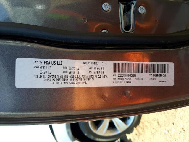 Photo 10 from auction – 2016 DODGE CHARGER SX with VIN 2C3CDXHG3GH350860