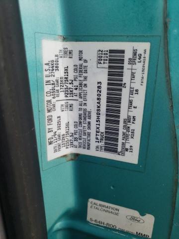 Photo 10 from auction – 1995 FORD F150 with VIN 1FTEX15H0SKA80283