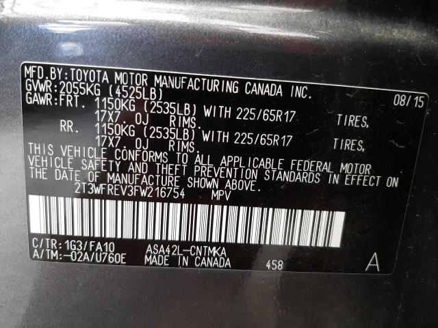 Photo 10 from auction – 2015 TOYOTA RAV4 XLE with VIN 2T3WFREV3FW216754