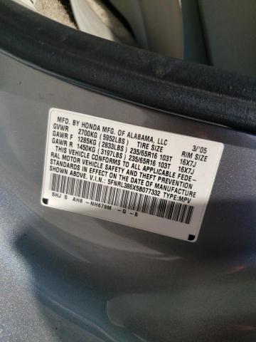 Photo 10 from auction – 2005 HONDA ODYSSEY EX with VIN 5FNRL386X5B077332