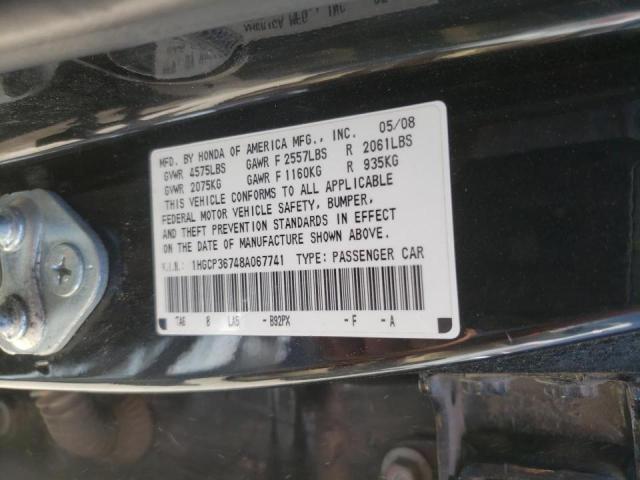 Photo 10 from auction – 2008 HONDA ACCORD EX with VIN 1HGCP36748A067741