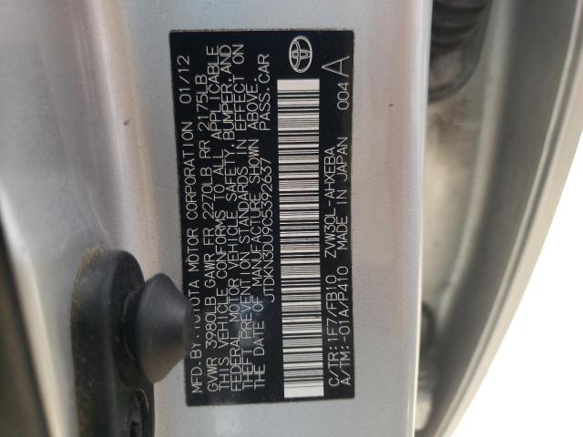Photo 10 from auction – 2012 TOYOTA PRIUS with VIN JTDKN3DU9C5392637