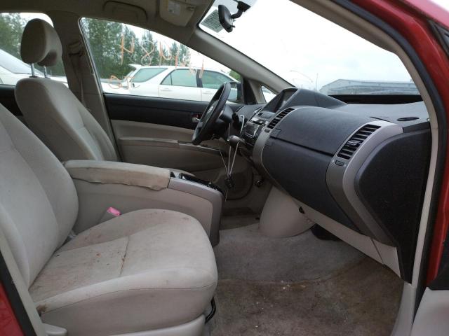 Photo 5 from auction – 2006 TOYOTA PRIUS with VIN JTDKB20U967534065