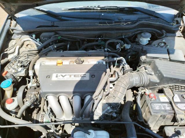 Photo 7 from auction – 2007 HONDA ACCORD SE with VIN 1HGCM56387A228317