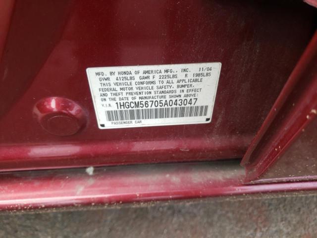 Photo 10 from auction – 2005 HONDA ACCORD with VIN 1HGCM56705A043047
