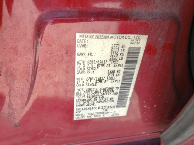 Photo 10 from auction – 2012 NISSAN PATHFINDER with VIN 5N1AR1NB1CC617366