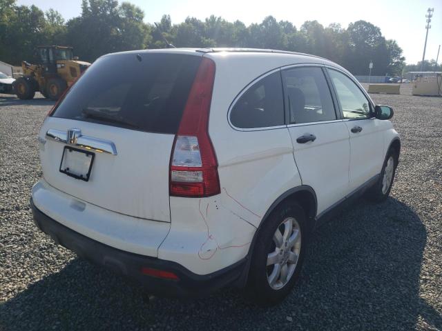 Photo 4 from auction – 2007 HONDA CR-V EX with VIN JHLRE48527C091932