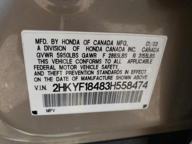 Photo 10 from auction – 2003 HONDA PILOT EX with VIN 2HKYF18483H558474
