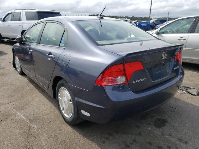 Photo 3 from auction – 2007 HONDA CIVIC HYBR with VIN JHMFA36207S013779