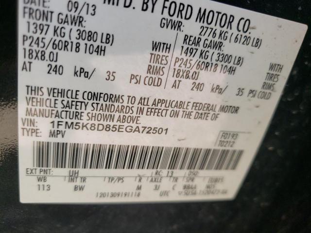 Photo 10 from auction – 2014 FORD EXPLORER X with VIN 1FM5K8D85EGA72501