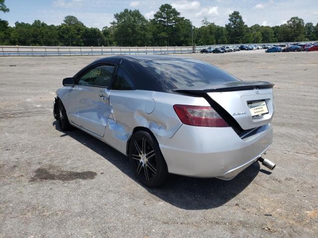 Photo 3 from auction – 2008 HONDA CIVIC EX with VIN 2HGFG11848H544039