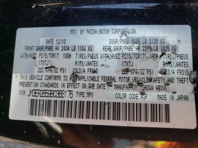 Photo 10 from auction – 2011 MAZDA CX-7 with VIN JM3ER2B59B0366176