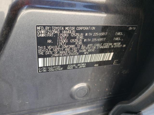 Photo 10 from auction – 2016 TOYOTA RAV4 XLE with VIN JTMRFREV9GJ096908