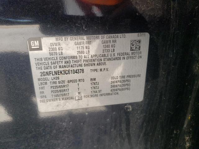 Photo 10 from auction – 2012 CHEVROLET EQUINOX LT with VIN 2GNFLNEK3C6104378