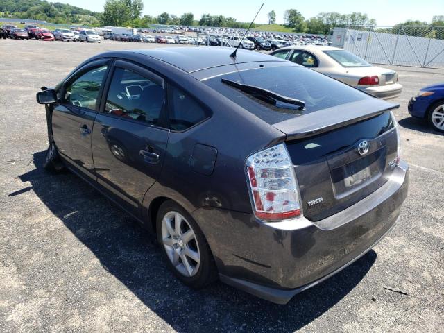 Photo 3 from auction – 2008 TOYOTA PRIUS with VIN JTDKB20U283459817
