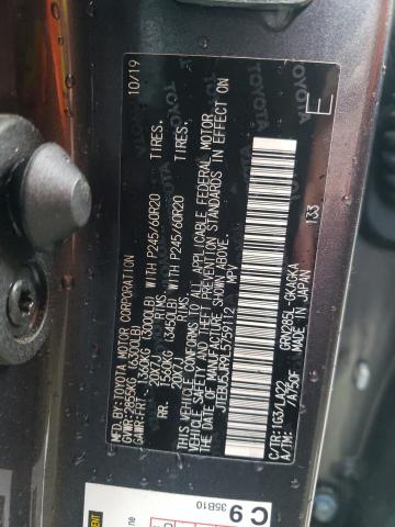 Photo 10 from auction – 2020 TOYOTA 4RUNNER SR with VIN JTEBU5JR9L5759112