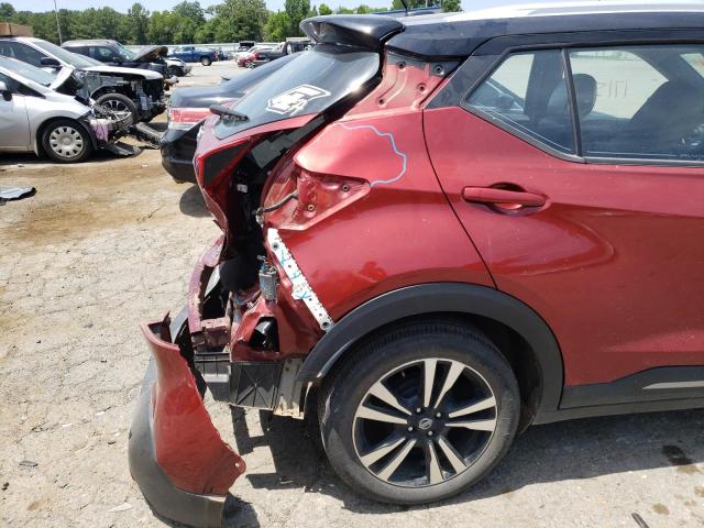 Photo 9 from auction – 2020 NISSAN KICKS SR with VIN 3N1CP5DV5LL525948