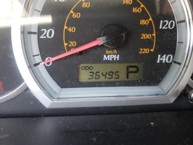 Photo 8 from auction – 2006 SUZUKI FORENZA with VIN KL5JD56Z36K347644
