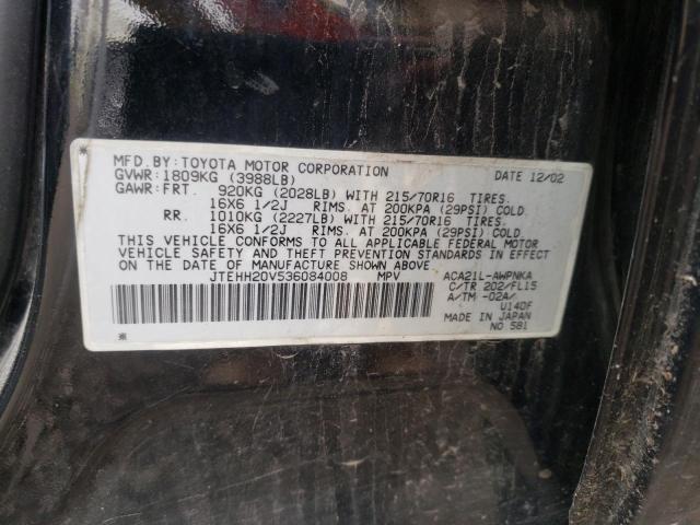 Photo 10 from auction – 2003 TOYOTA RAV4 with VIN JTEHH20V536084008