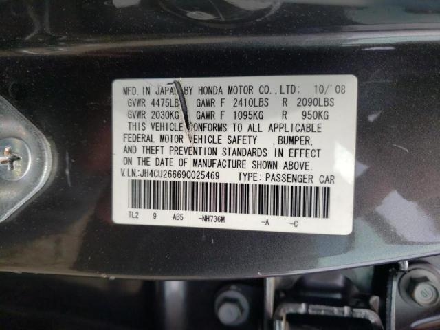 Photo 10 from auction – 2009 ACURA TSX with VIN JH4CU26669C025469