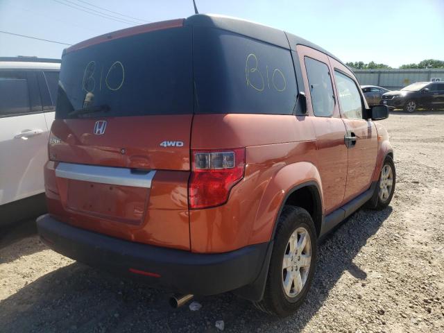 Photo 4 from auction – 2010 HONDA ELEMENT EX with VIN 5J6YH2H73AL003252