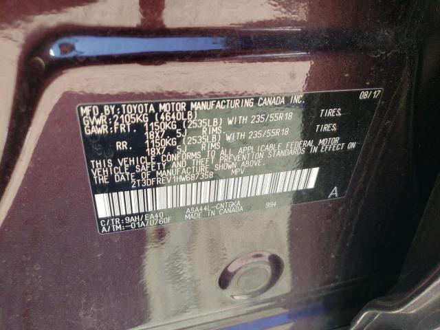Photo 10 from auction – 2017 TOYOTA RAV4 LIMIT with VIN 2T3DFREV1HW687358