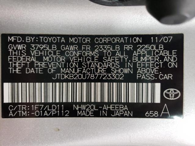Photo 10 from auction – 2008 TOYOTA PRIUS with VIN JTDKB20U787723302