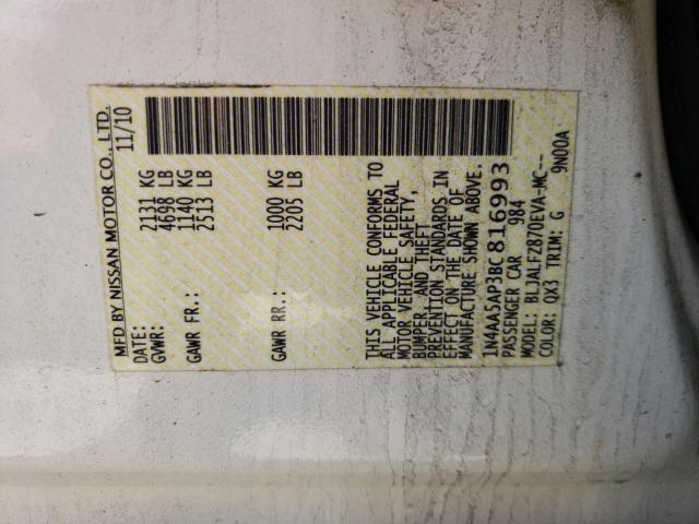 Photo 10 from auction – 2011 NISSAN MAXIMA S with VIN 1N4AA5AP3BC816993