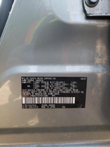 Photo 10 from auction – 2007 TOYOTA RAV4 LIMIT with VIN JTMZK31V475012680