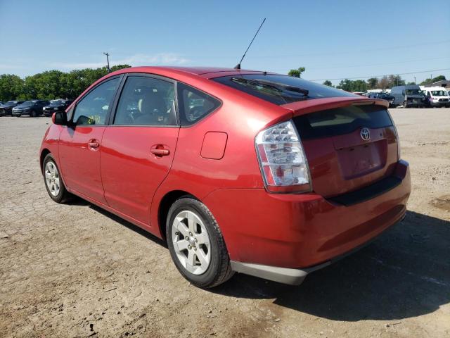 Photo 3 from auction – 2008 TOYOTA PRIUS with VIN JTDKB20U987750209