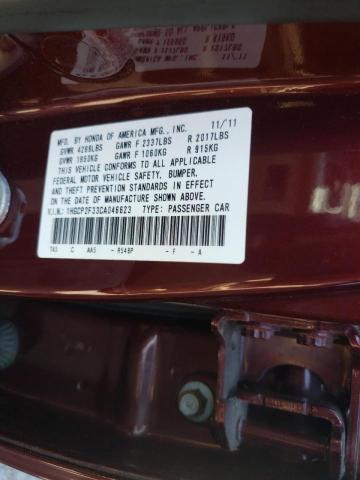 Photo 10 from auction – 2012 HONDA ACCORD LX with VIN 1HGCP2F33CA046623