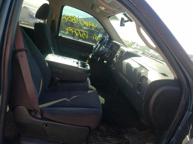 Photo 5 from auction – 2008 CHEVROLET SILVERADO with VIN 2GCEC130081160104