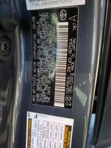 صورة رقم 10 من المزاد - 2009 TOYOTA COROLLA BA مع VIN JTDBL40E899076593