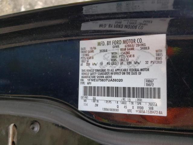 Photo 10 from auction – 2007 FORD EXPLORER L with VIN 1FMEU75837UA59320