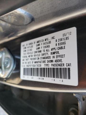 Photo 10 from auction – 2012 HONDA ACCORD with VIN 1HGCP2F79CA178336