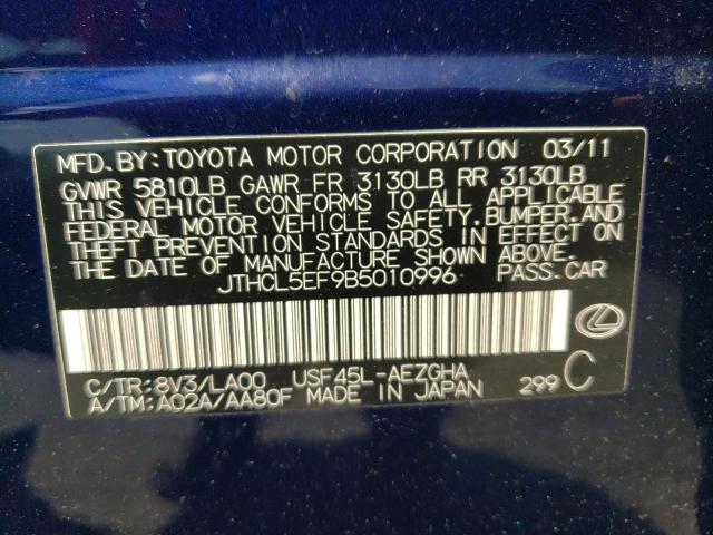 Photo 10 from auction – 2011 LEXUS LS 460 with VIN JTHCL5EF9B5010996