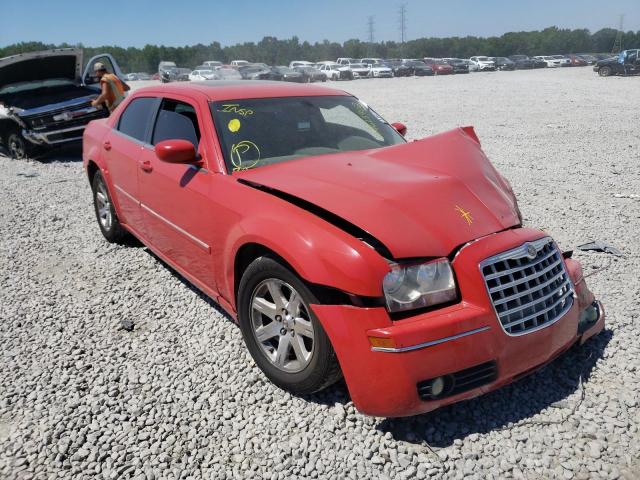 CHRYSLER 300 TOURIN 2006 with VIN 2C3KA53G06H106985 - Photo from auction