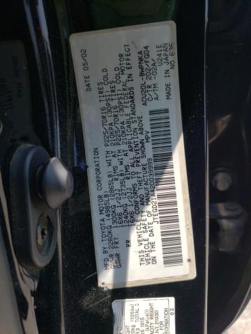 Photo 10 from auction – 2002 TOYOTA HIGHLANDER with VIN JTEGD21A420039999