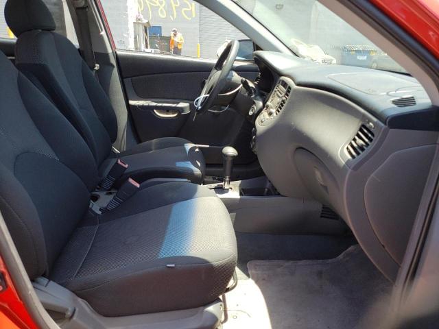 Photo 5 from auction – 2006 KIA RIO with VIN KNADE123266150095