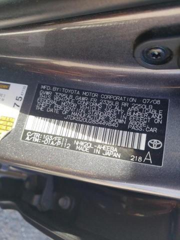 Photo 10 from auction – 2008 TOYOTA PRIUS with VIN JTDKB20U283449840