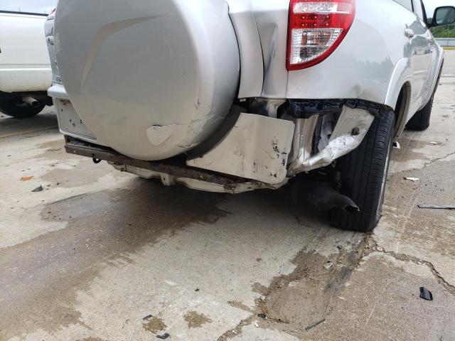 Photo 9 from auction – 2012 TOYOTA RAV4 LIMIT with VIN 2T3YF4DV3CW132443
