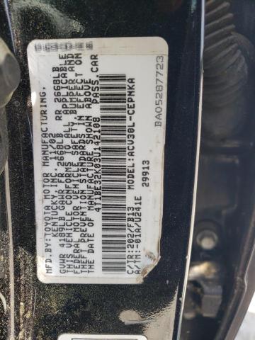 Photo 10 from auction – 2003 TOYOTA CAMRY LE with VIN 4T1BE32K03U142108