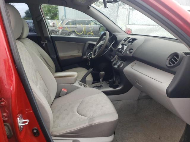 Photo 5 from auction – 2009 TOYOTA RAV4 with VIN 2T3BF33V59W002304