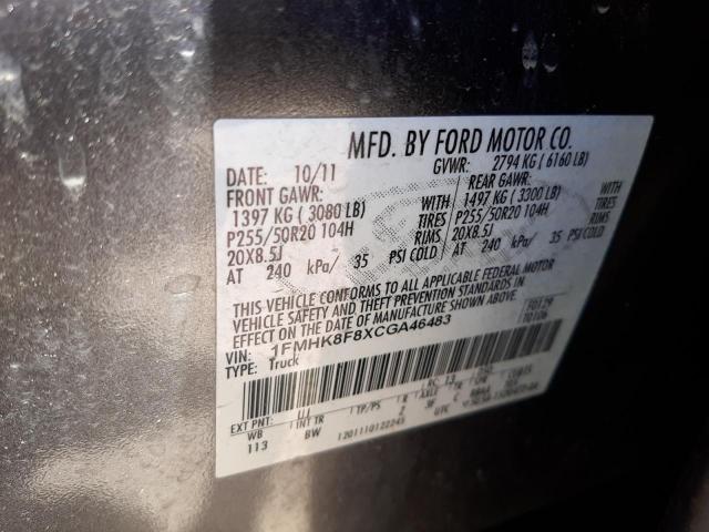 Photo 10 from auction – 2012 FORD EXPLORER L with VIN 1FMHK8F8XCGA46483