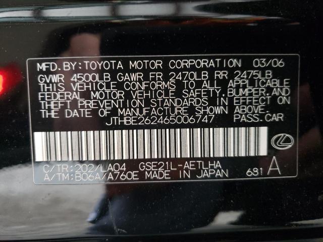 Photo 10 from auction – 2006 LEXUS IS 350 with VIN JTHBE262465006747